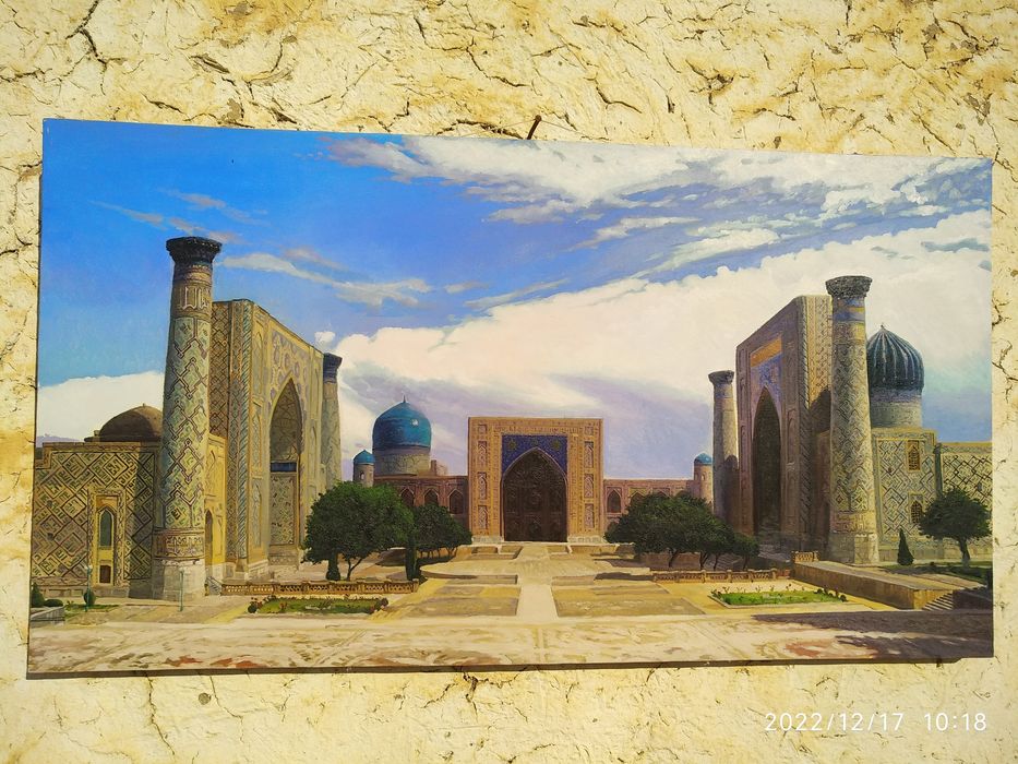 Регистон мато мойбўёқ