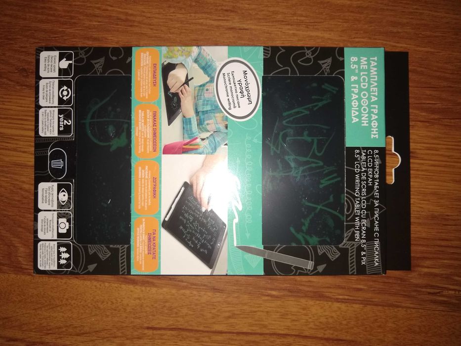 Детски таблет за рисуване и писане 8.5 инча