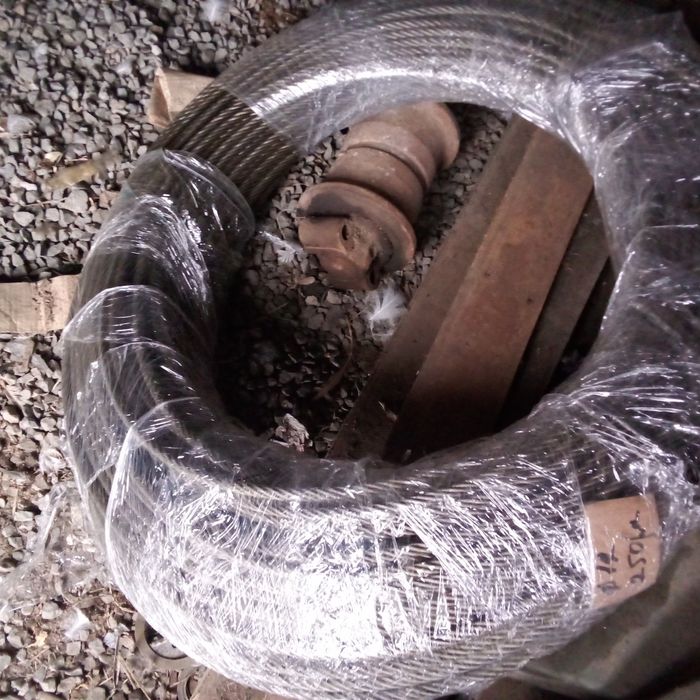 Продам  новый трос, диаметр 12, .