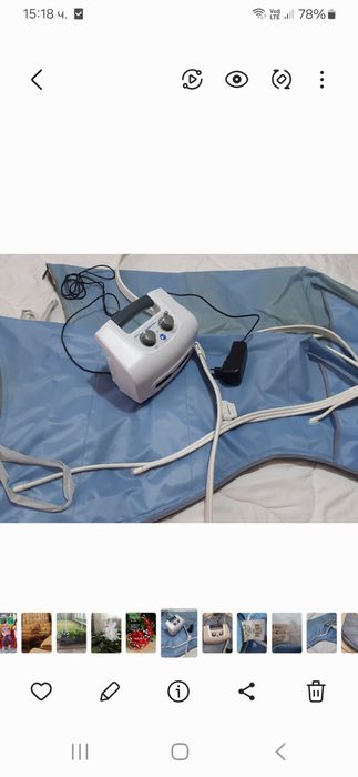 Лимфопреса тип ботуш