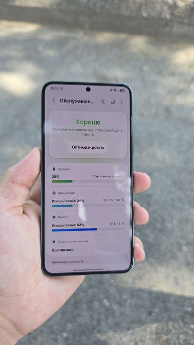 Обмен Samsung S22