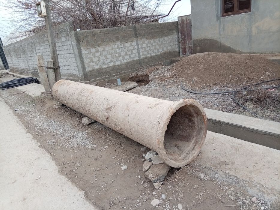 Чугунный труба 2 см длина 4.30см