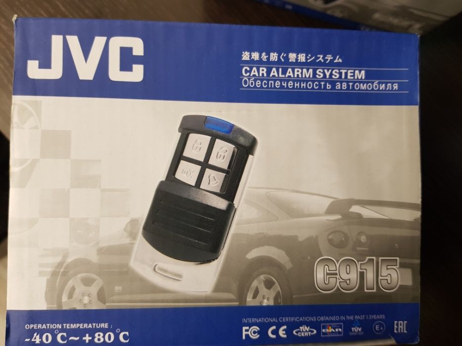 автосигнализация jvc 840