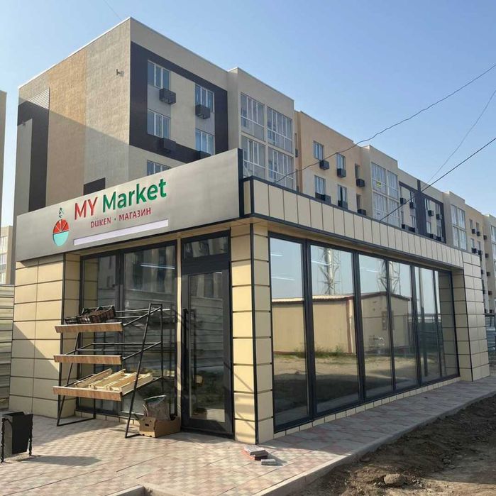Павильон по требованию акимата Киоск, Бутик на заказ