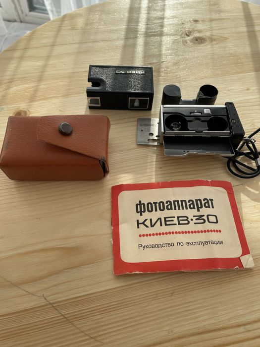 Фотоапарат шпионский Киев 30