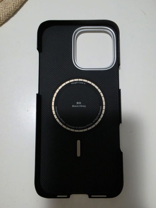 Vând husa Pitaka iPhone 16 pro max !!!