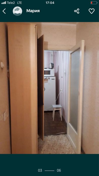 Сдам 1 комн центр