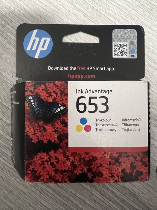 Vand cartuse imprimanta hp