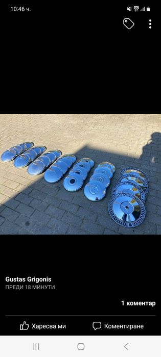 Тасове зя руски коли лада .жигула.москвич