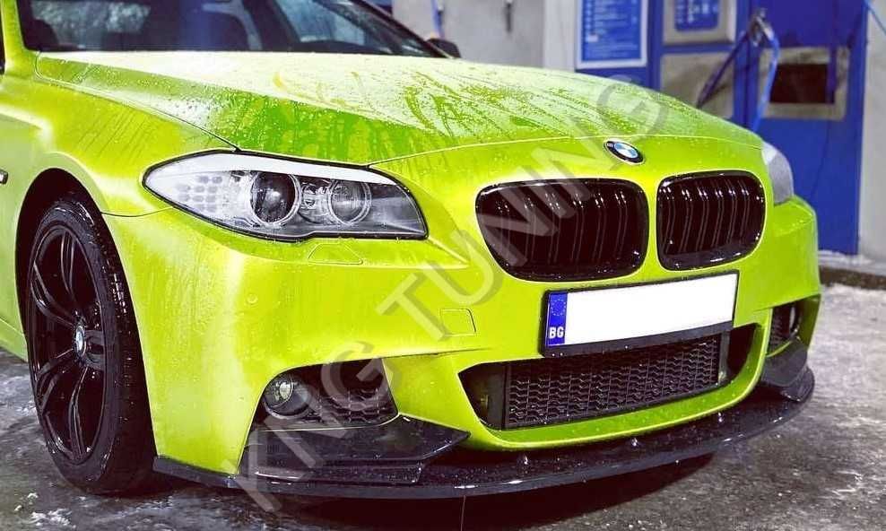 Преден лип спойлер за бмв ф10-ф11 / нож за бмв Ф10 BMW F10 lip spoiler
