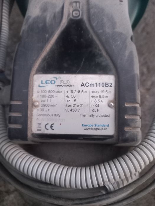 Сув насос каттаси сотилади