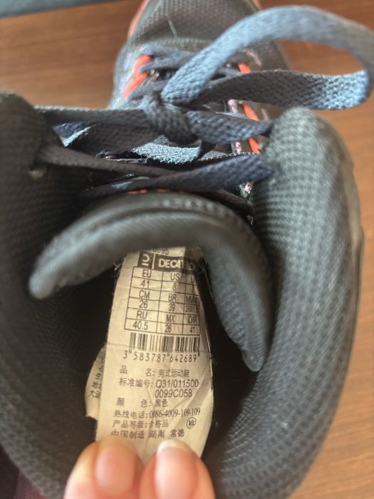 Високи маратонки  41 номер