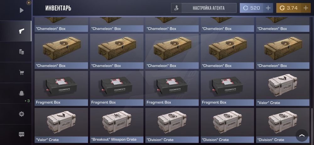 Продам аккаунт Standoff 2