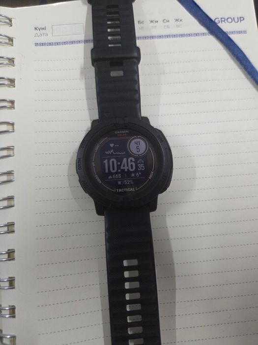 Garmin instinct 2 tactical Solar