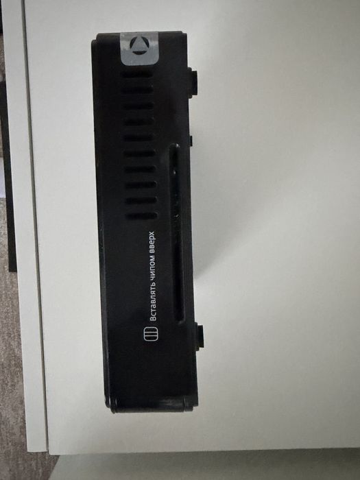 Тв приставка