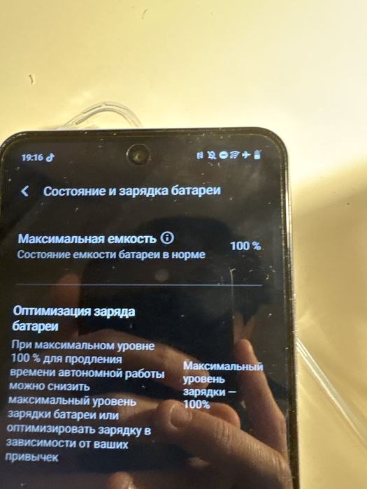 vivo y29 100%  акум , новый