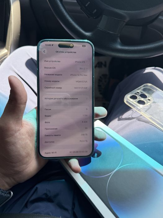 Iphone 14 pro max 256 dual