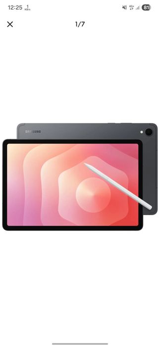 Samsung galaxy tabs11