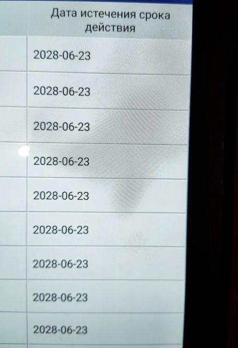 Продается Launch X 431 PAD IX Link HD Срочно