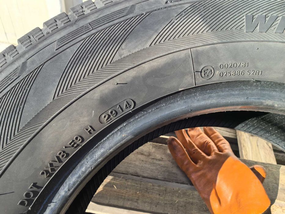 235/65/16 С Ханкук ДОТ 2014 г - Само 1 брой гума
