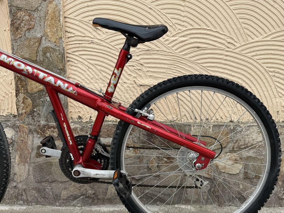 Немски Велосипед 26’цола