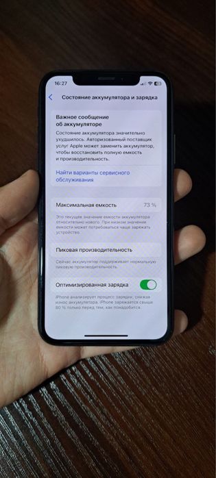 Iphone xs 256 face id true tone ishlavoti , karobka bo цена договорная