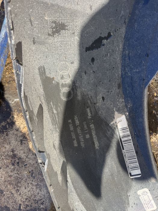 Броня Audi Q5 2018-