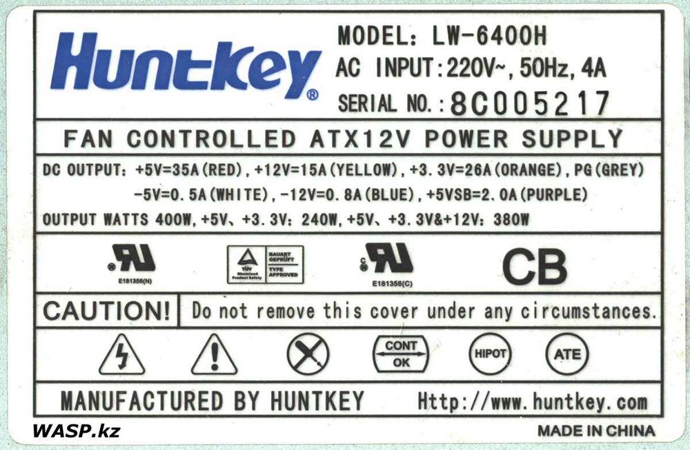 Блок питания ATX 400W HuntKey LW-6400H