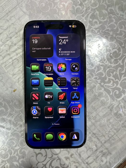 Iphone 15 pro 256 GB