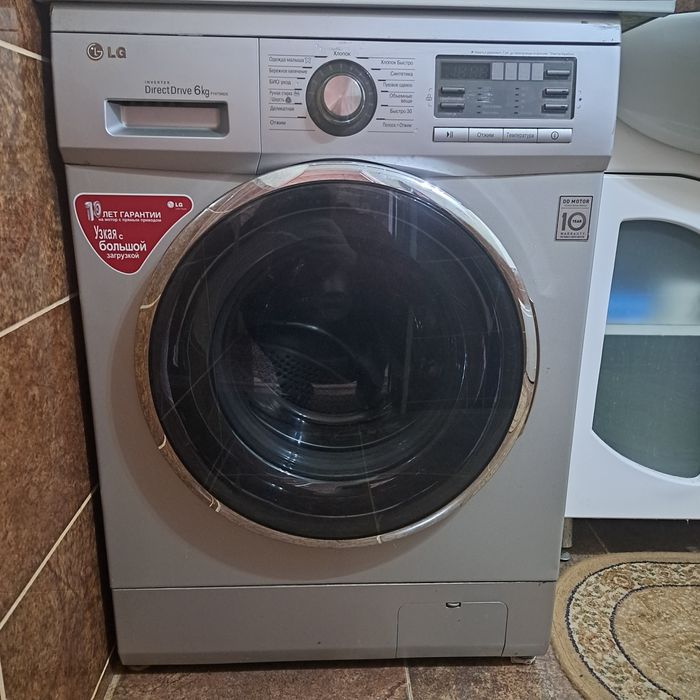 Стиральная машина