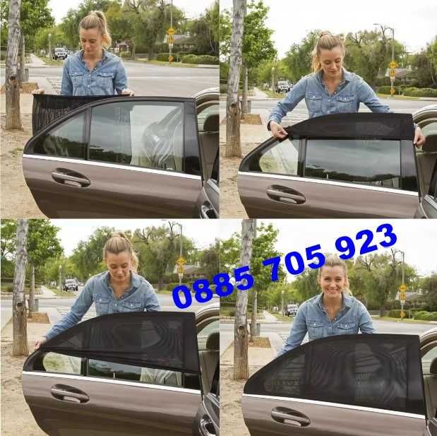 Сенници за Страничните Стъкла на Автомобил 2 броя