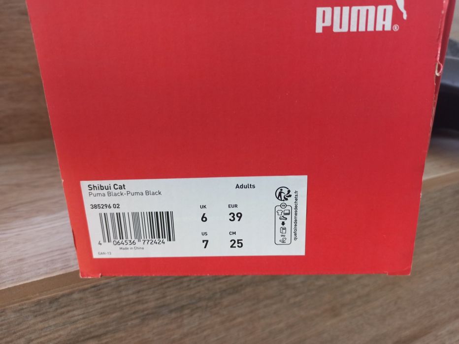 Черни чехли Puma, Shibui с лого