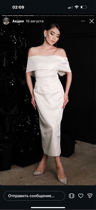 Платье ателье Kant