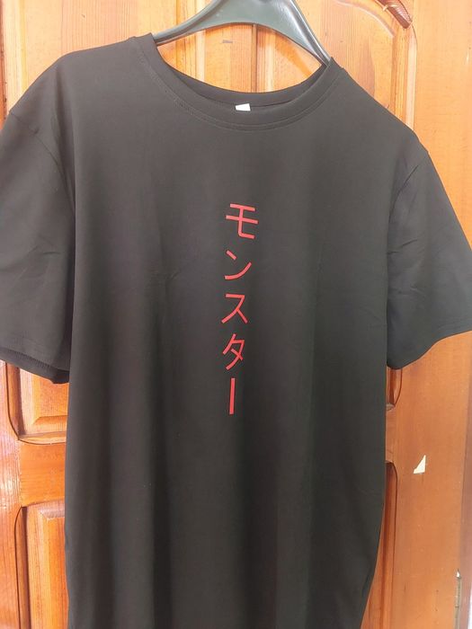 Мъжка тениска с принт на японски букви