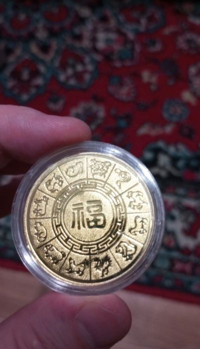 Монета, сувенир.