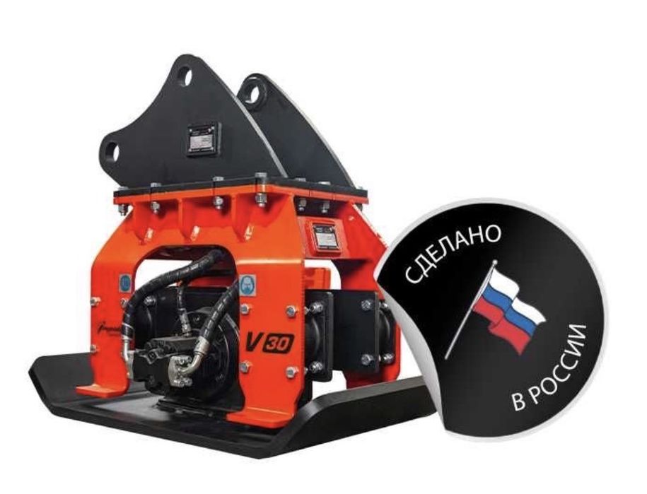 Продам вибротрамбовку V30 Impulse пр.во Россия