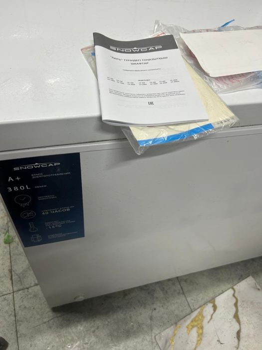 Морозильник продам