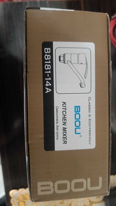 Смеситель (кран) для раковины