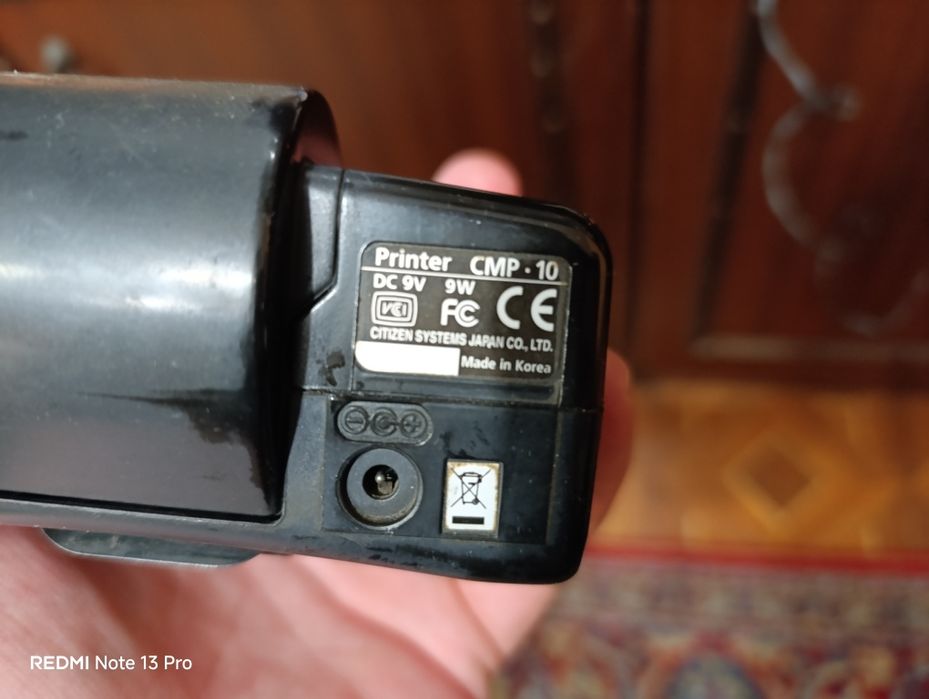 Мобилен принтер CMP10