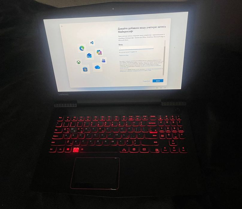Lenovo Legion Y520 | Core i7 | 8GB RAM | SSD