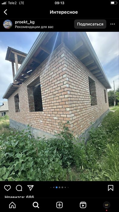 Строители с опытом более 15 лет узбеки