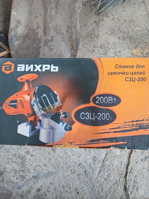 Все для дома,техника.