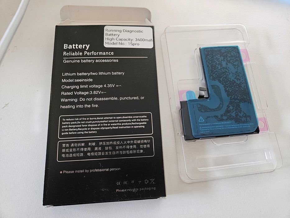 Нова Батерия за iPhone | 100% Battery Health | 0 цикъла |Без съобщения