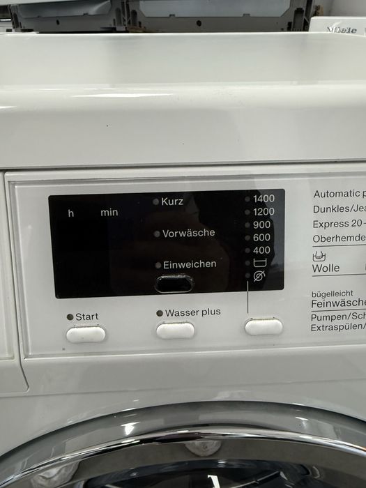 Пералня Miele W Ecocomfort 7кг