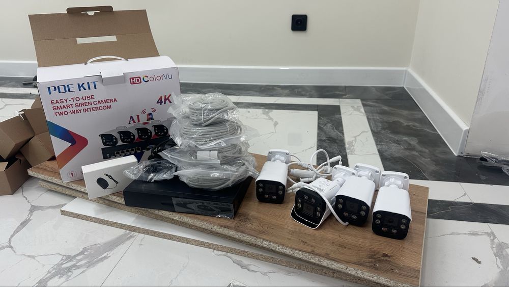 Видеокамера ip комплекте