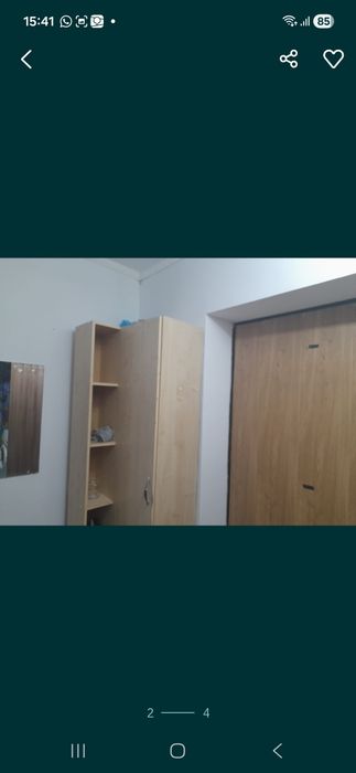 Сдаётся квартира
