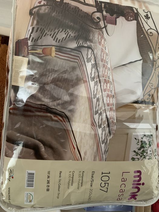 Одеалала нови пухкави