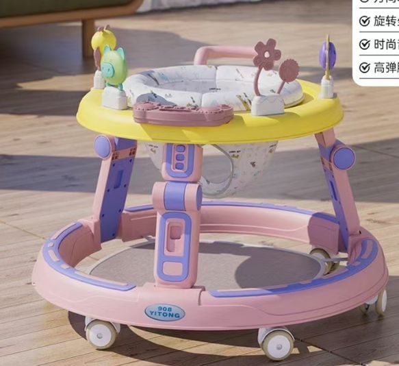 Супер Скидка детская ходунки