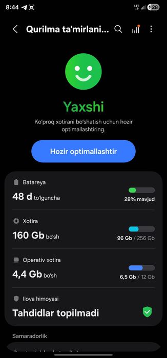 Samsung Galaxy S22 ultra5g