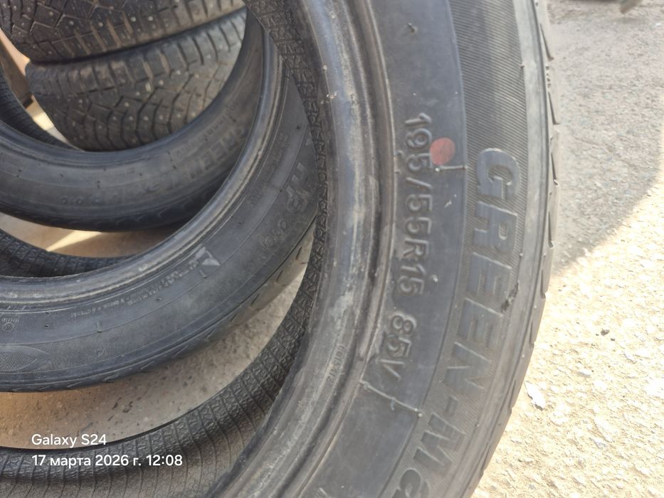 Резина летняя б.у 3 шт.